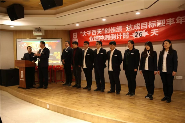 中威學(xué)習(xí)講座-學(xué)以致用，即刻行動！