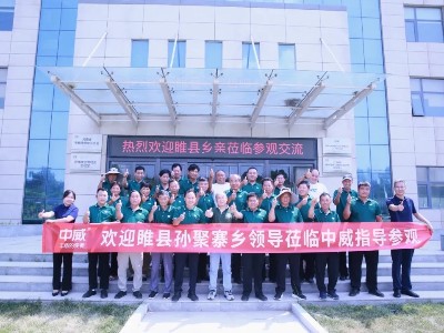 熱烈歡迎睢縣農(nóng)業(yè)觀摩團蒞臨河南中威考察學習